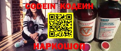 крисы Кумертау