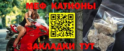 винт Кулебаки