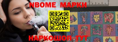 крисы Кумертау