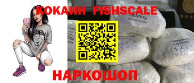 крисы Кумертау