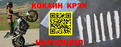 Альфа ПВП Кунгур