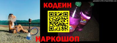 крисы Кумертау