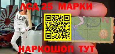 винт Кулебаки