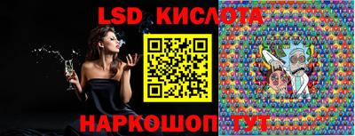 Альфа ПВП Кунгур