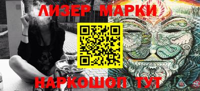 Альфа ПВП Кунгур