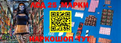 крисы Кумертау