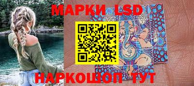 Альфа ПВП Кунгур