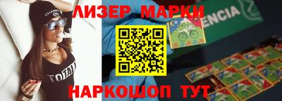 винт Кулебаки