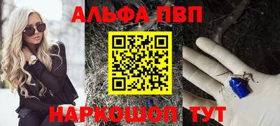 винт Кулебаки