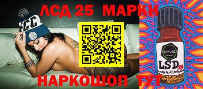 крисы Кумертау