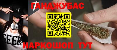 крисы Кумертау