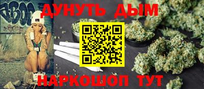 Альфа ПВП Кунгур