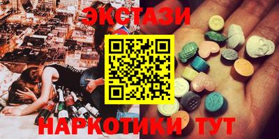 крисы Кумертау