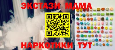 крисы Кумертау