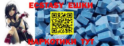 винт Кулебаки