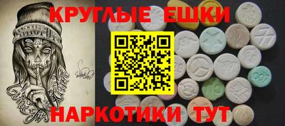 крисы Кумертау