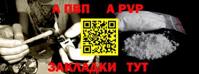 крисы Кумертау