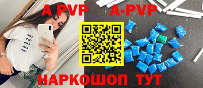 винт Кулебаки