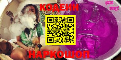 винт Кулебаки