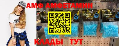 крисы Кумертау