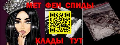 Альфа ПВП Кунгур