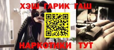 Альфа ПВП Кунгур