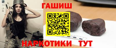 винт Кулебаки