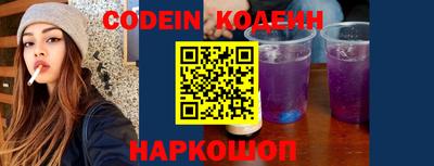 крисы Кумертау