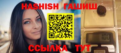винт Кулебаки