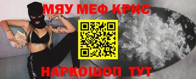 винт Кулебаки