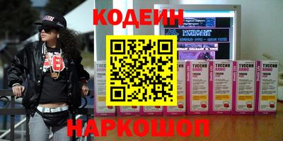 крисы Кумертау