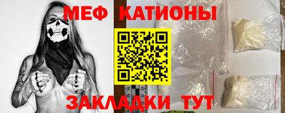винт Кулебаки